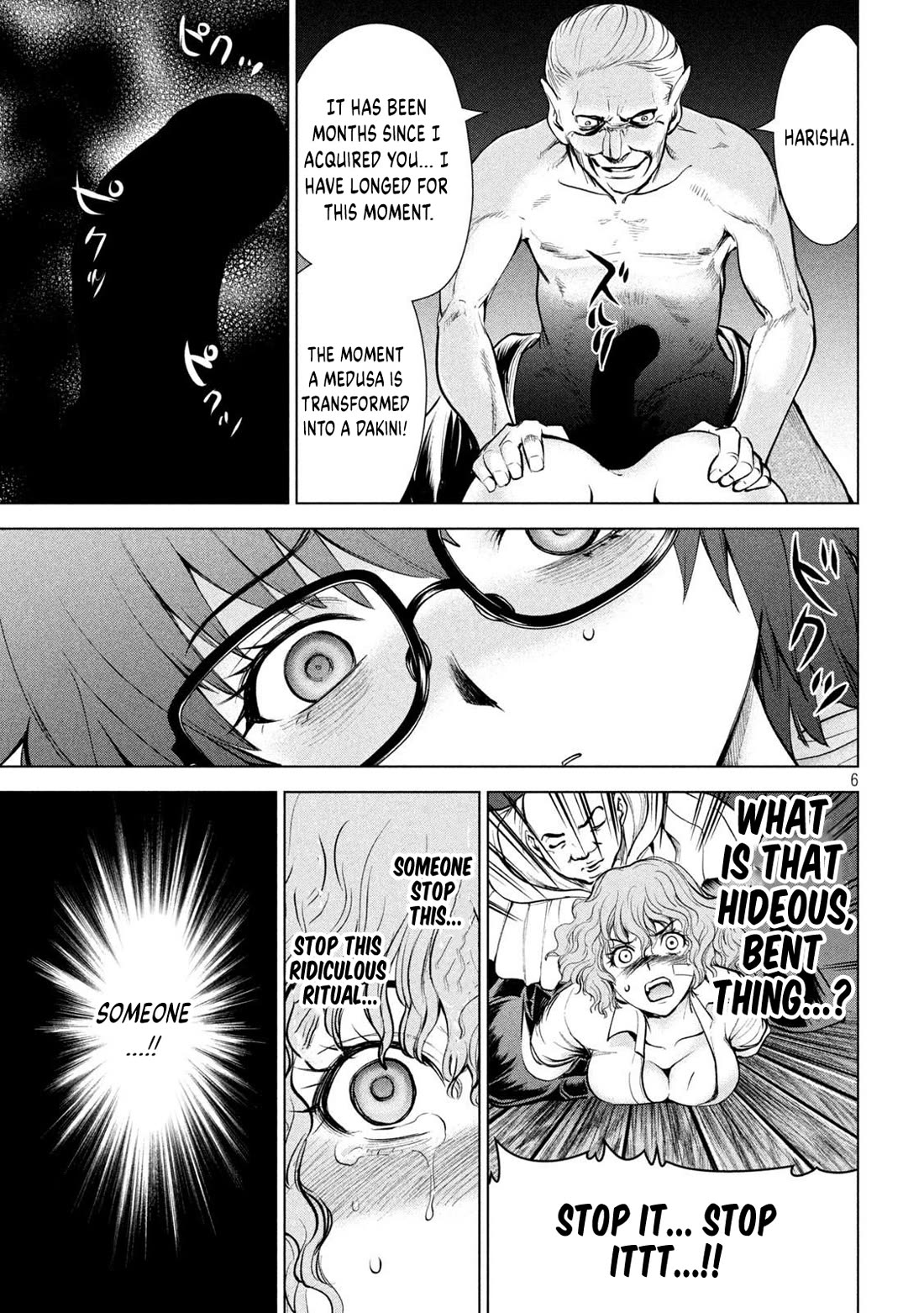 Satanofani Chapter 178 page 5 - Chapter 178