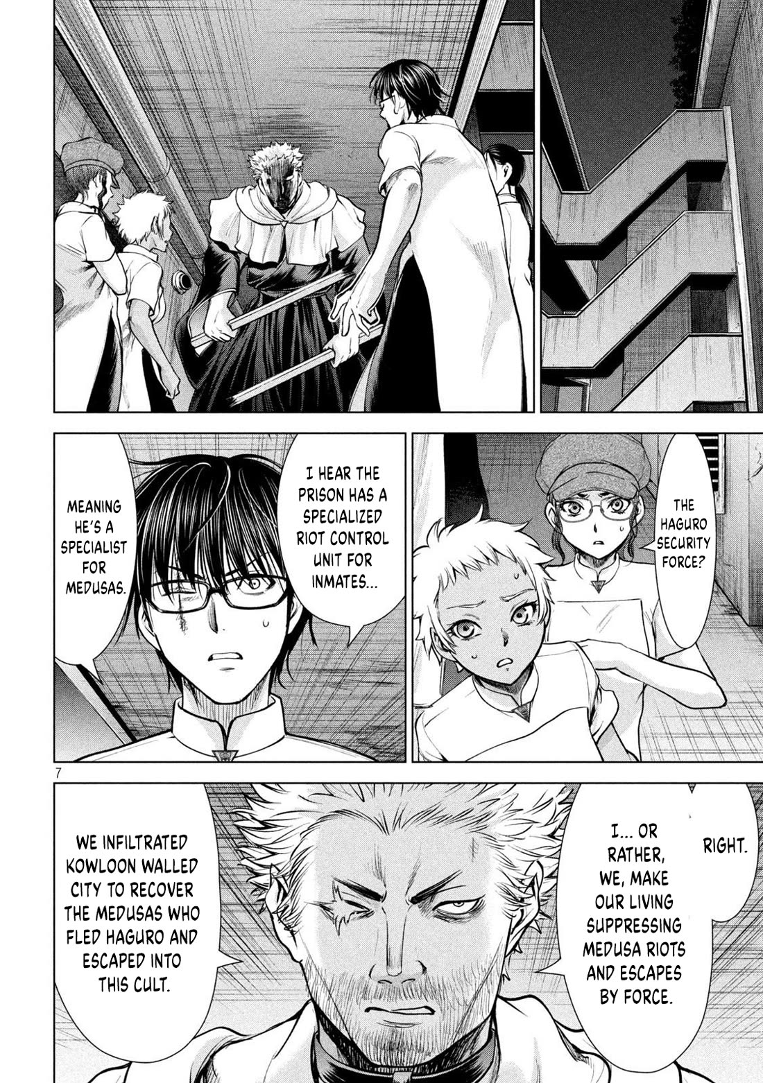 Satanofani Chapter 178 page 6 - Chapter 178