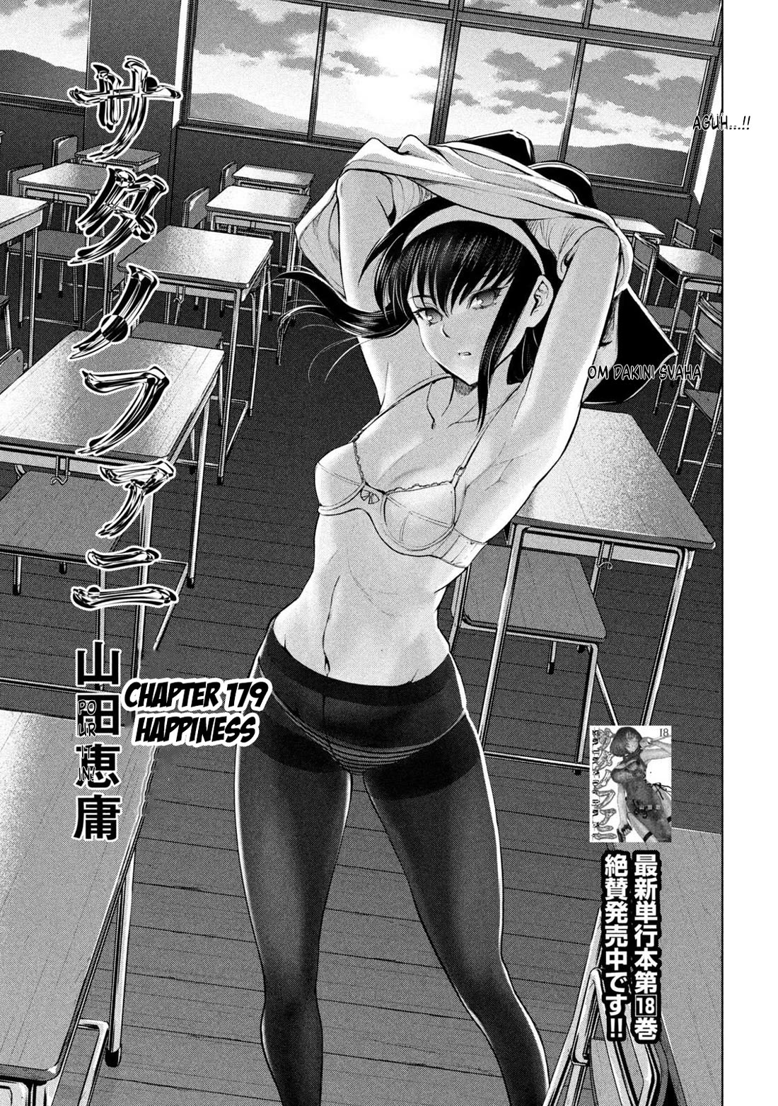 Satanofani Chapter 179 page 1 - Chapter 179