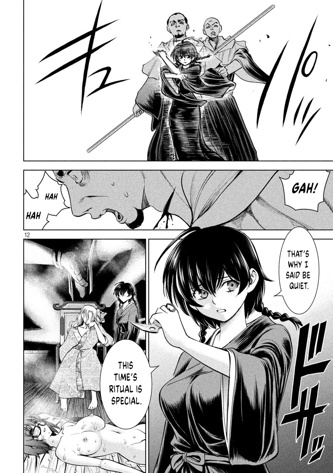 Satanofani Chapter 179 page 12 - Chapter 179