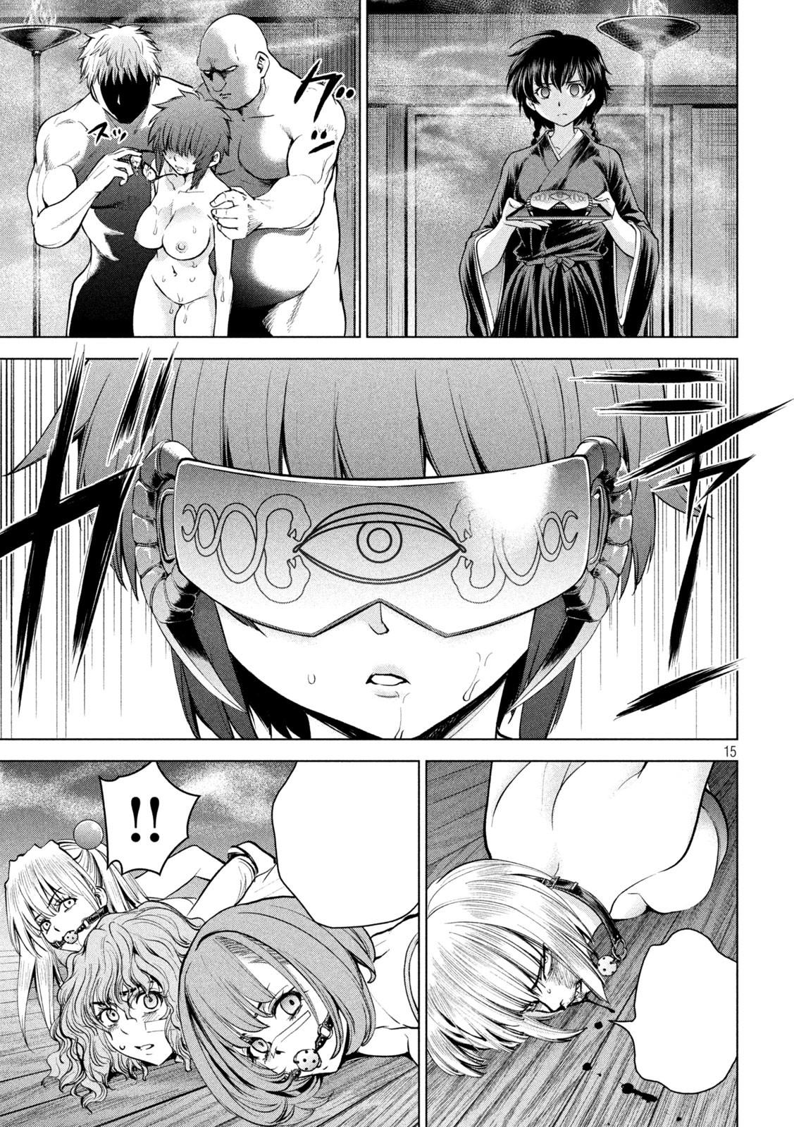 Satanofani Chapter 179 page 15 - Chapter 179