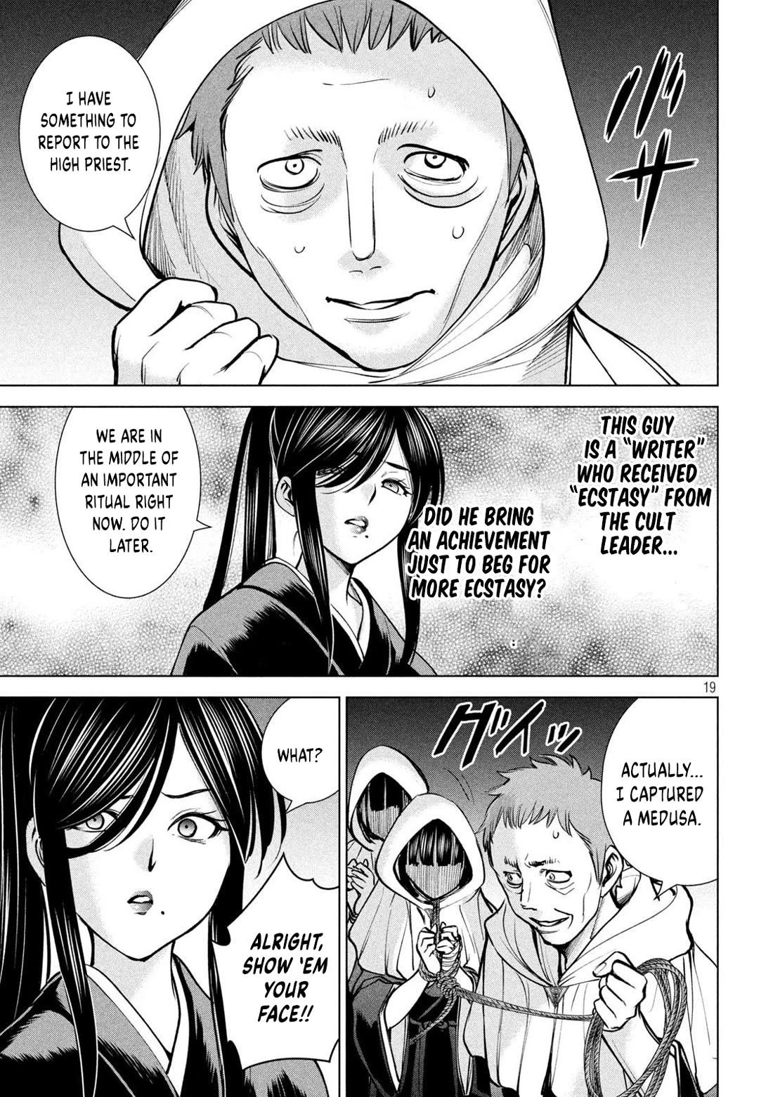 Satanofani Chapter 179 page 20 - Chapter 179