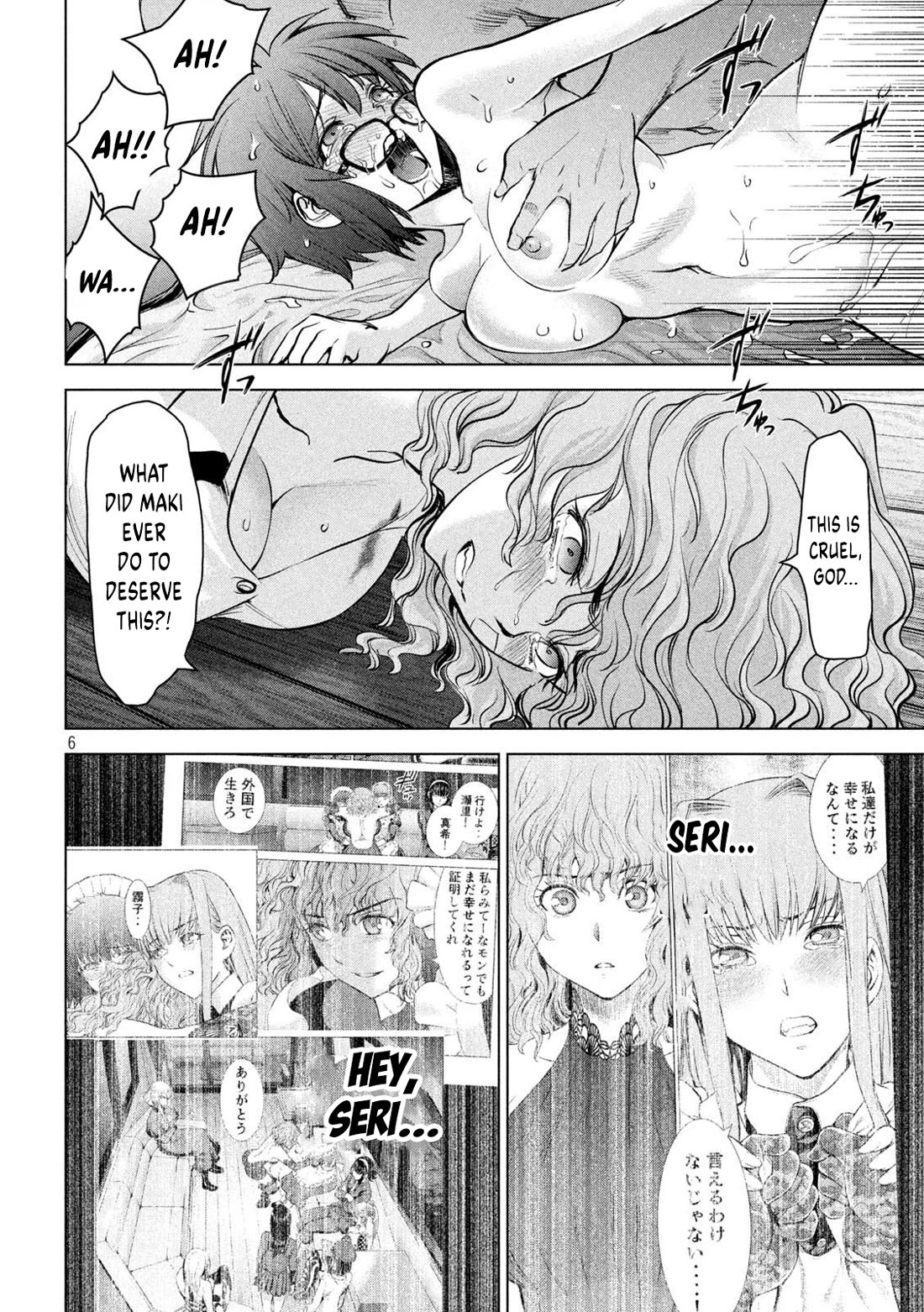 Satanofani Chapter 179 page 6 - Chapter 179