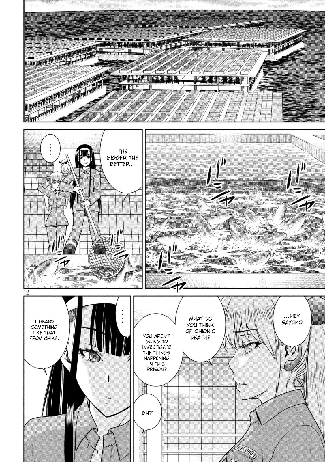 Satanofani Chapter 18 page 13 - Chapter 18: Japanese Yellowtail Party