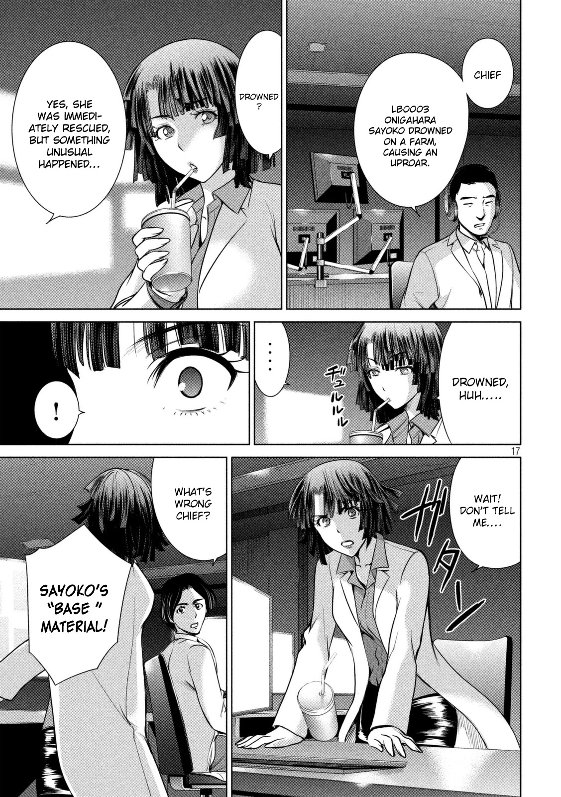 Satanofani Chapter 18 page 18 - Chapter 18: Japanese Yellowtail Party
