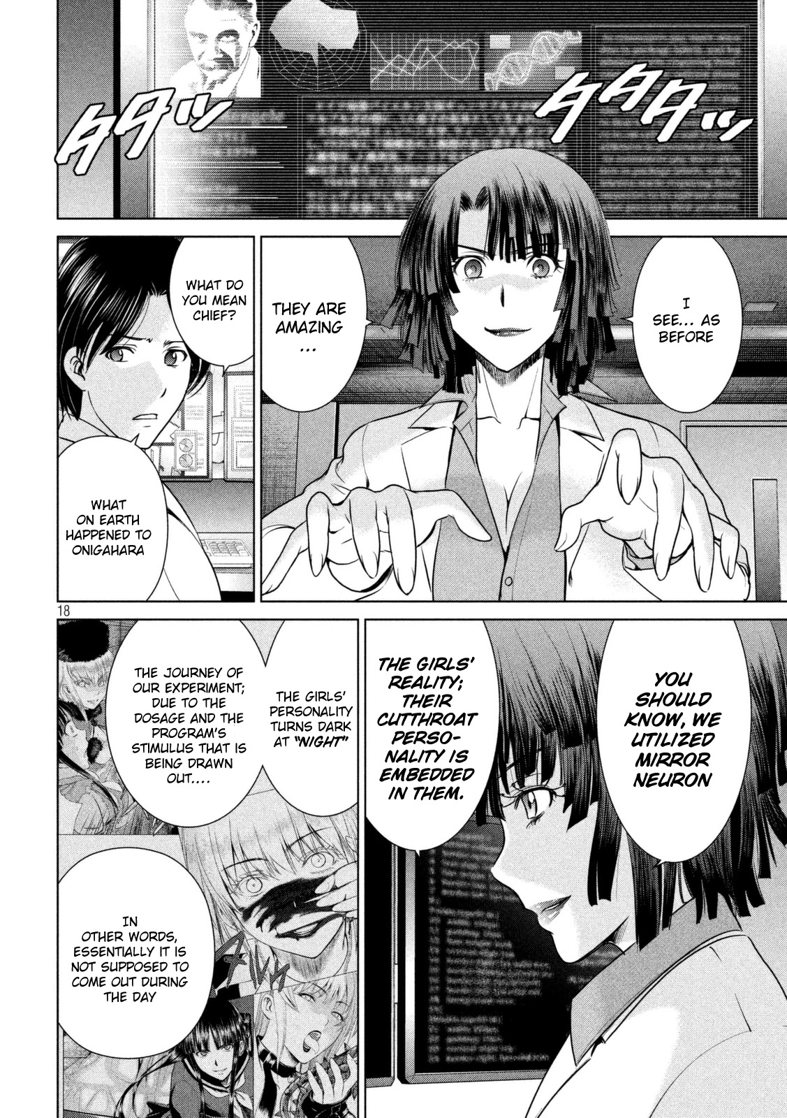 Satanofani Chapter 18 page 19 - Chapter 18: Japanese Yellowtail Party