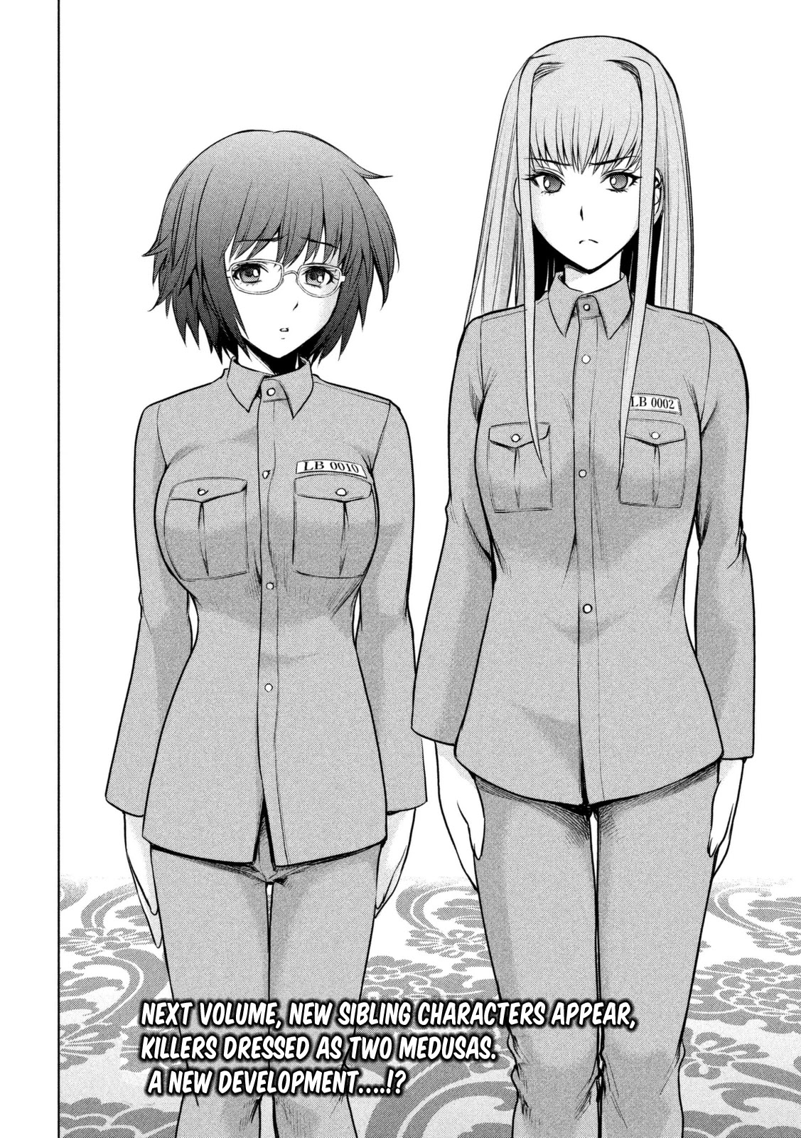 Satanofani Chapter 18 page 23 - Chapter 18: Japanese Yellowtail Party