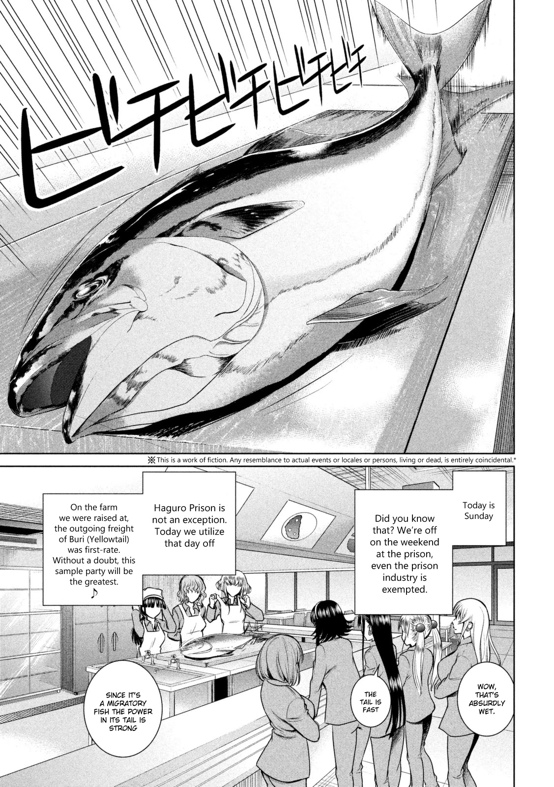 Satanofani Chapter 18 page 4 - Chapter 18: Japanese Yellowtail Party