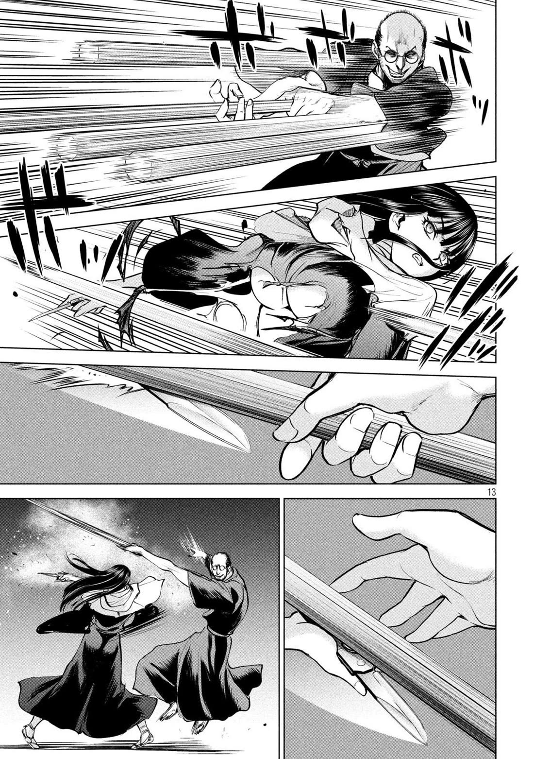 Satanofani Chapter 180 page 14 - Chapter 180