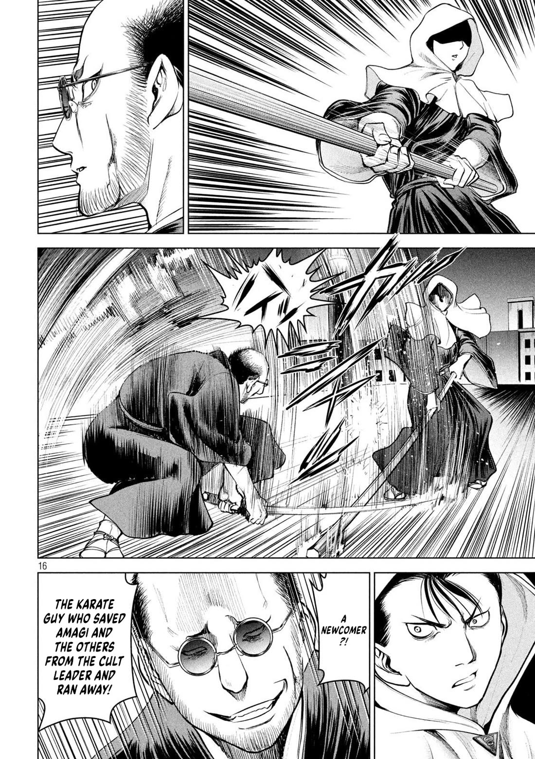 Satanofani Chapter 180 page 17 - Chapter 180