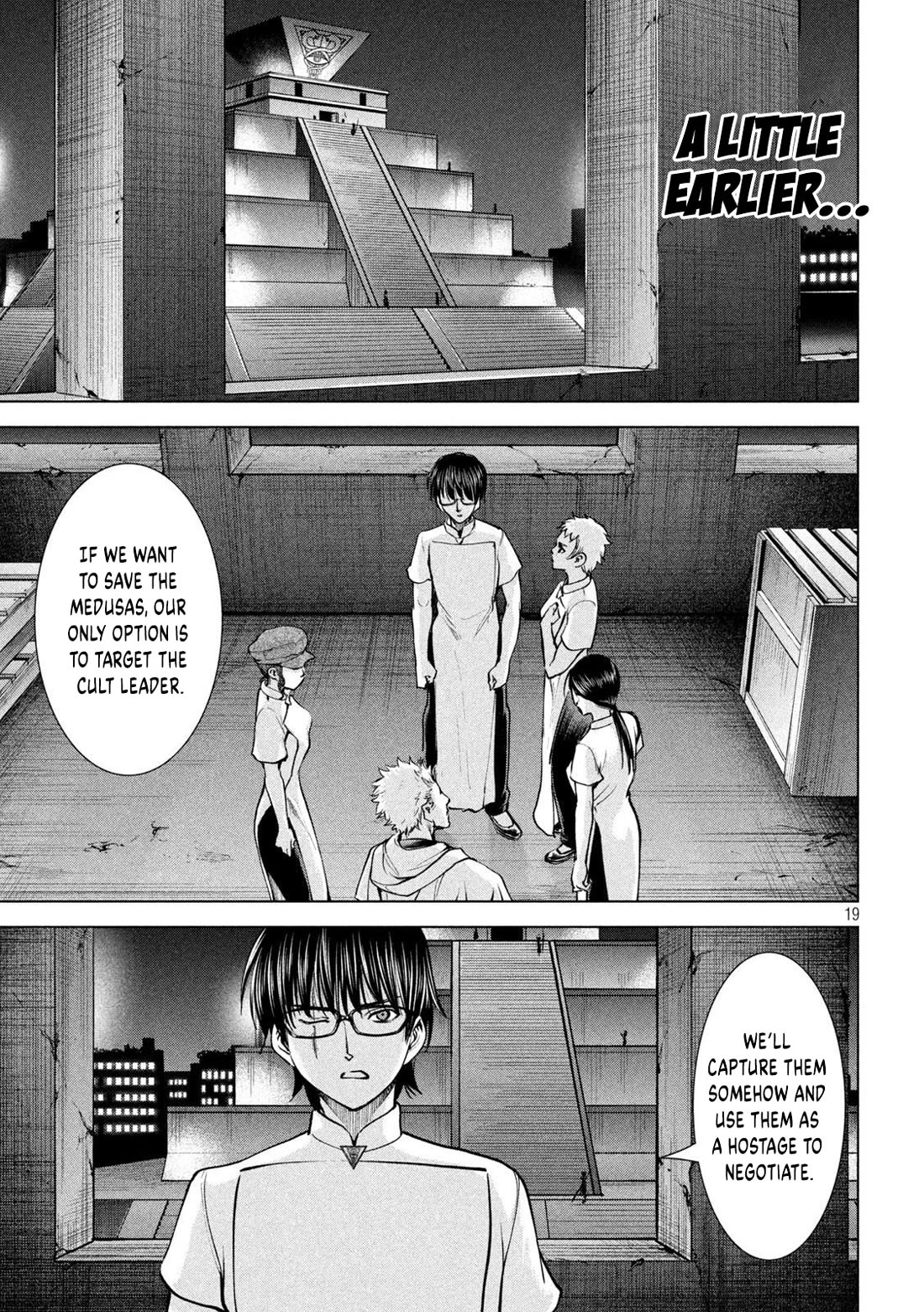 Satanofani Chapter 180 page 20 - Chapter 180