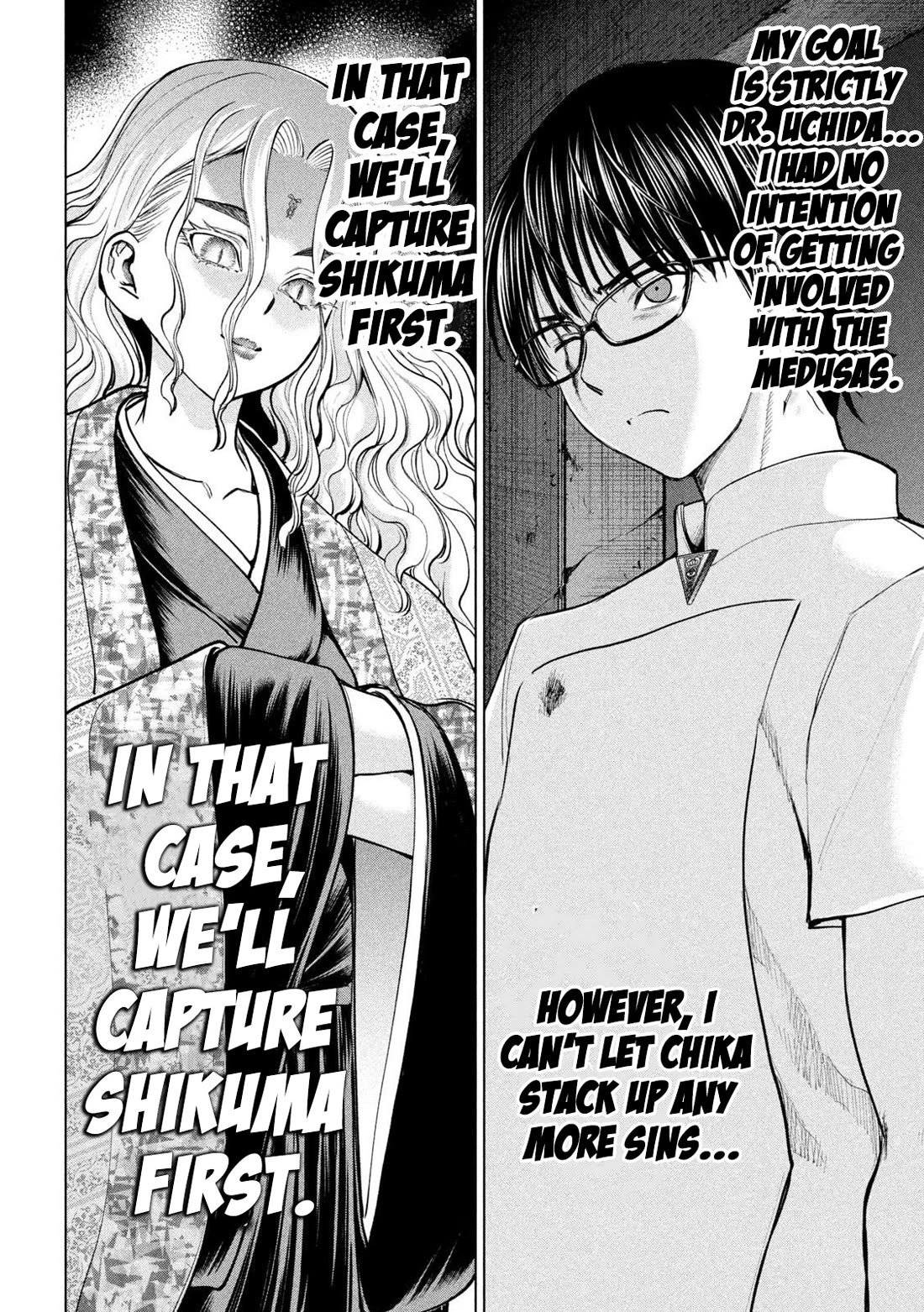 Satanofani Chapter 180 page 21 - Chapter 180