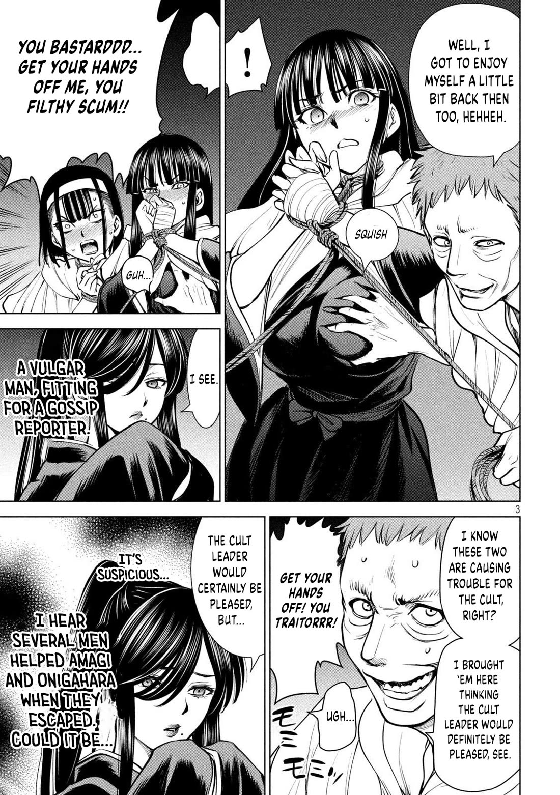 Satanofani Chapter 180 page 4 - Chapter 180