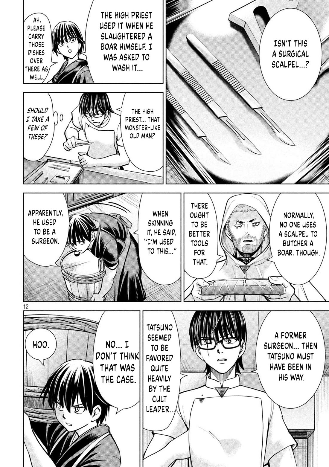 Satanofani Chapter 181 page 13 - Chapter 181