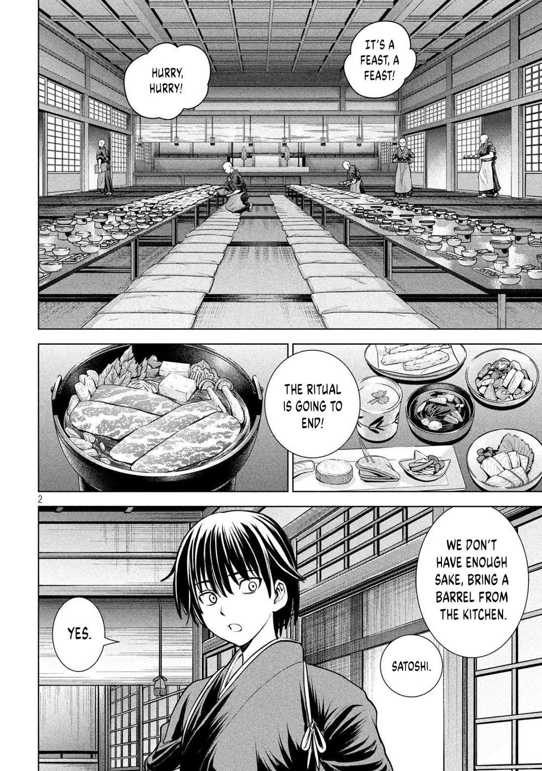 Satanofani Chapter 181 page 3 - Chapter 181