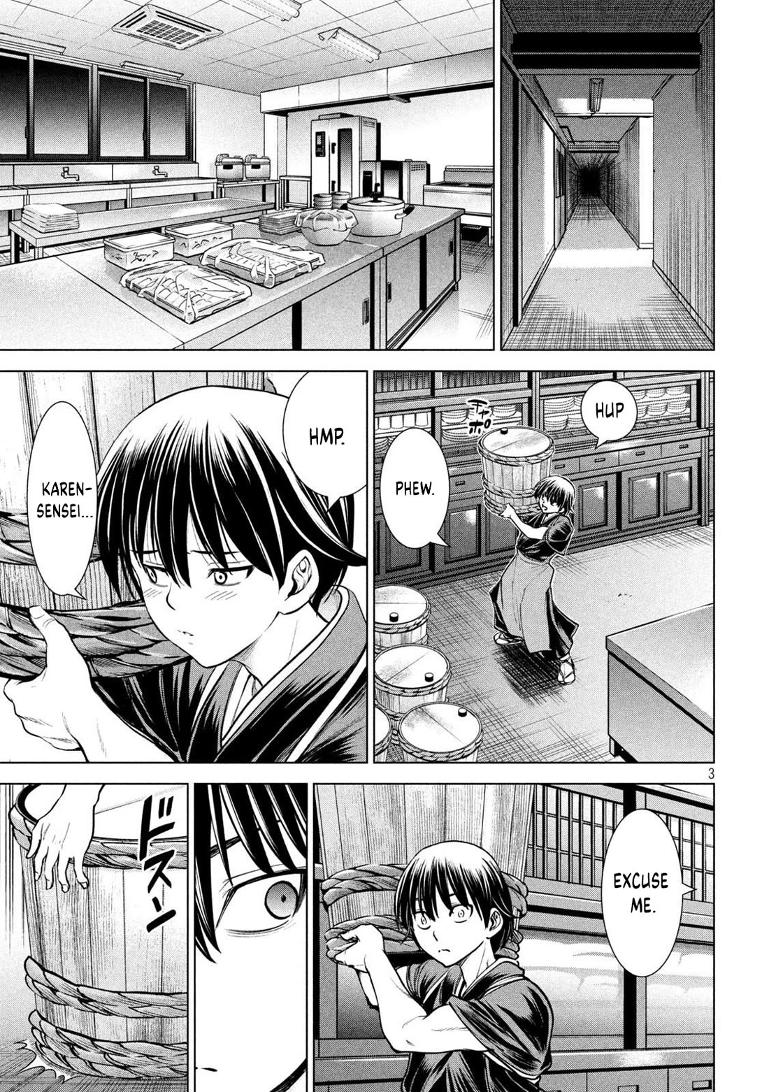 Satanofani Chapter 181 page 4 - Chapter 181