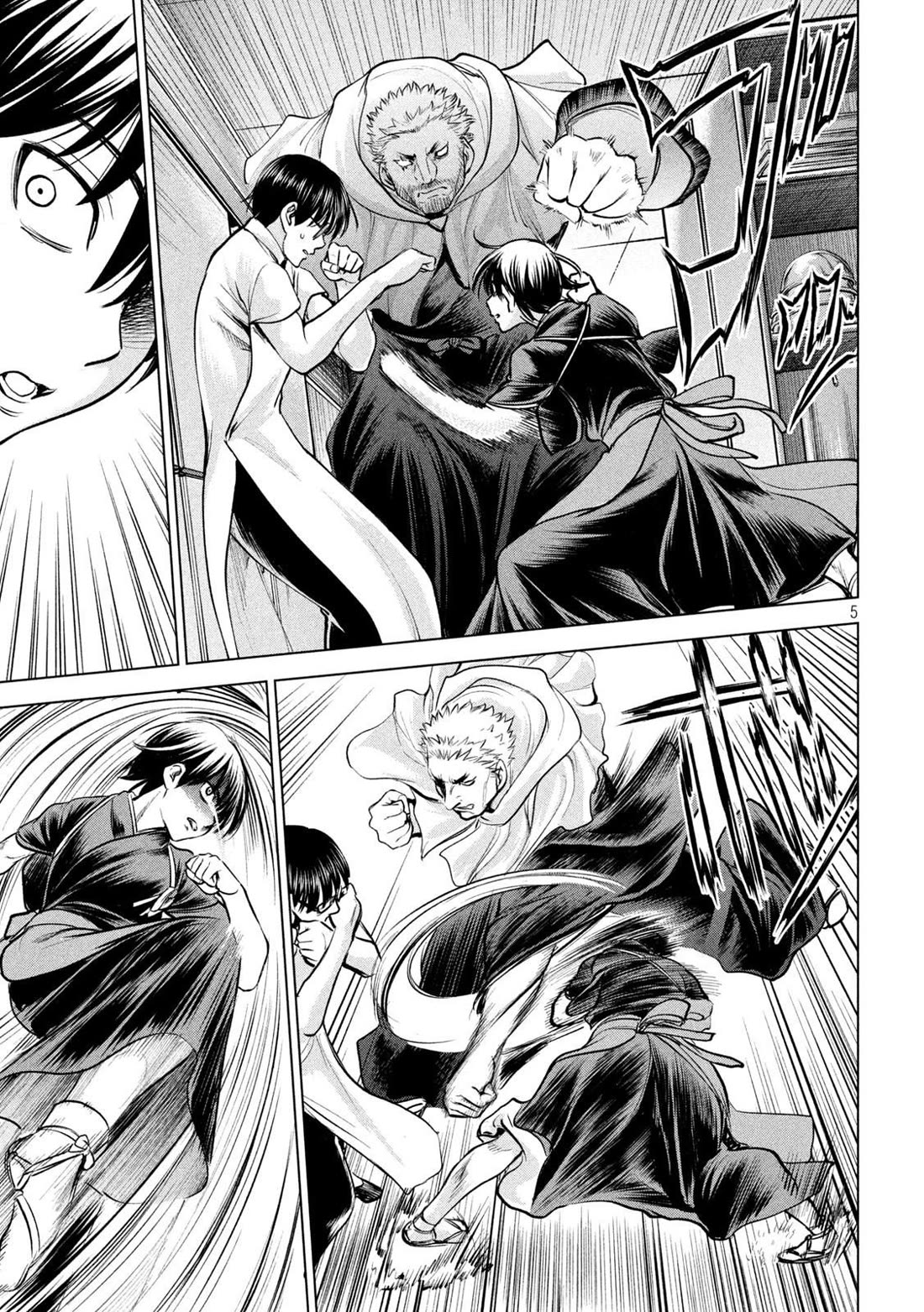 Satanofani Chapter 181 page 6 - Chapter 181