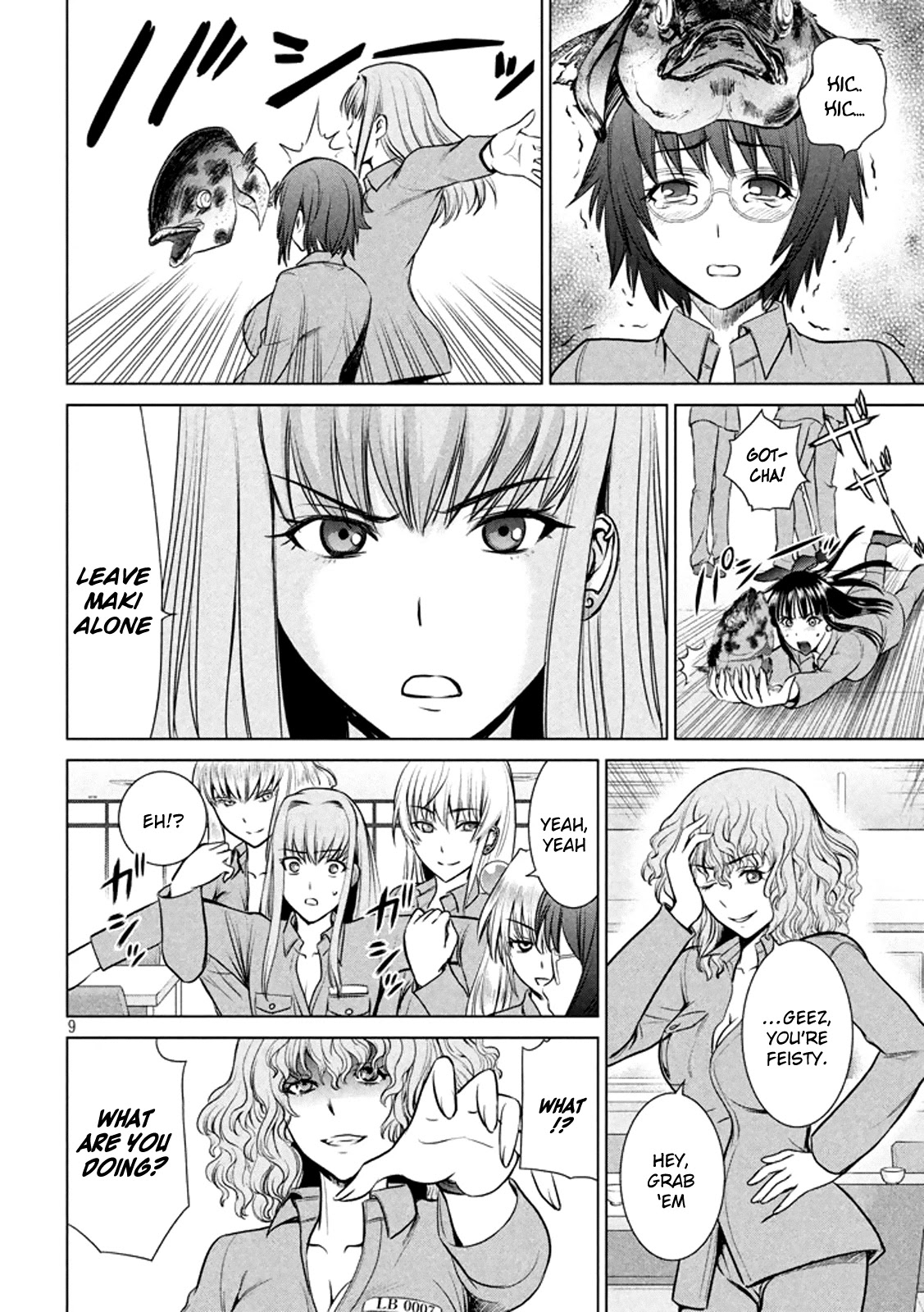 Satanofani Chapter 19 page 10 - Chapter 19: Killer Siblings