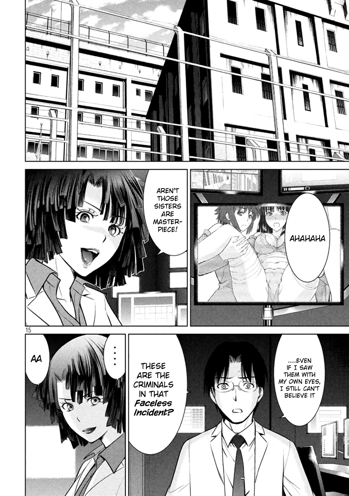 Satanofani Chapter 19 page 16 - Chapter 19: Killer Siblings