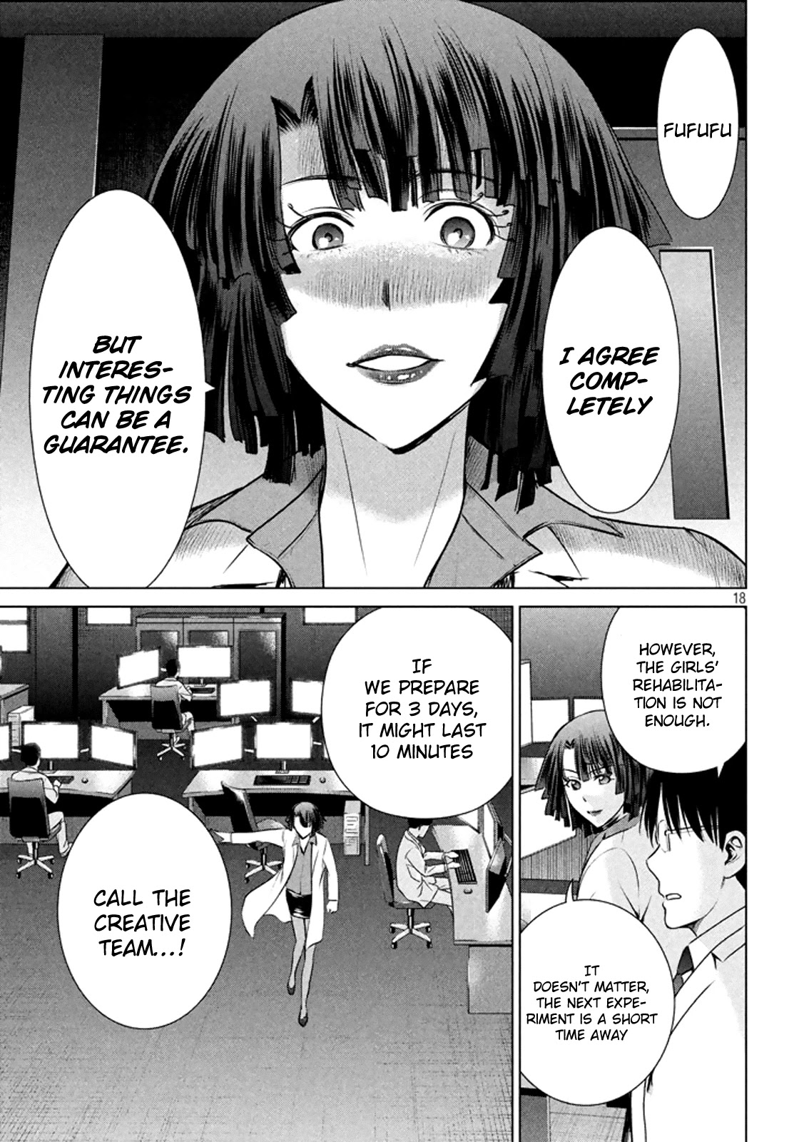 Satanofani Chapter 19 page 19 - Chapter 19: Killer Siblings