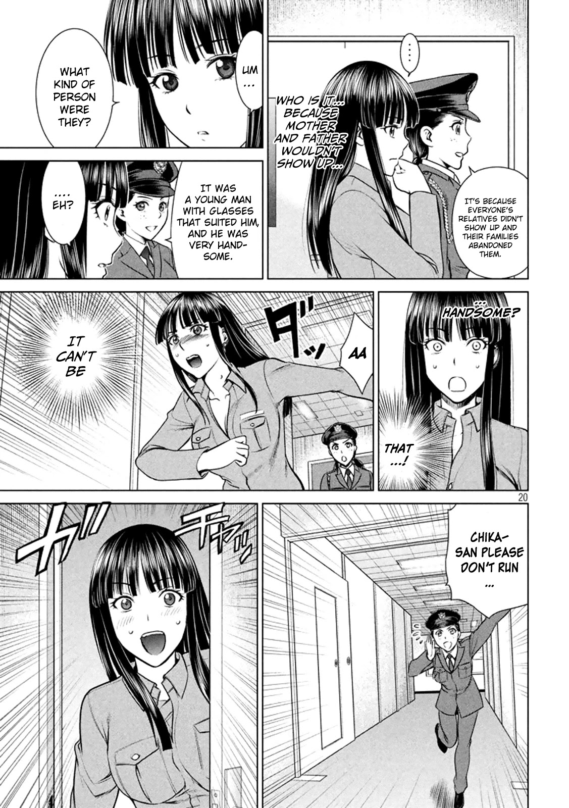 Satanofani Chapter 19 page 21 - Chapter 19: Killer Siblings