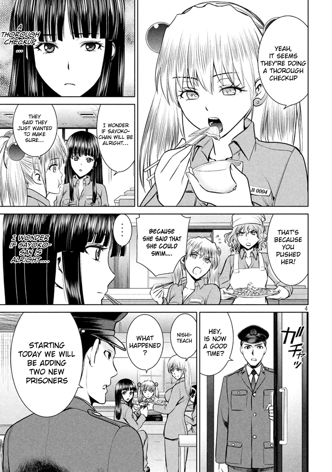 Satanofani Chapter 19 page 5 - Chapter 19: Killer Siblings