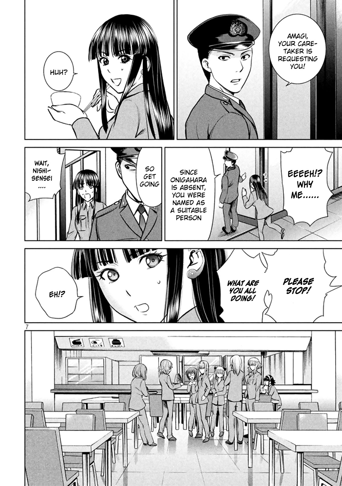 Satanofani Chapter 19 page 8 - Chapter 19: Killer Siblings