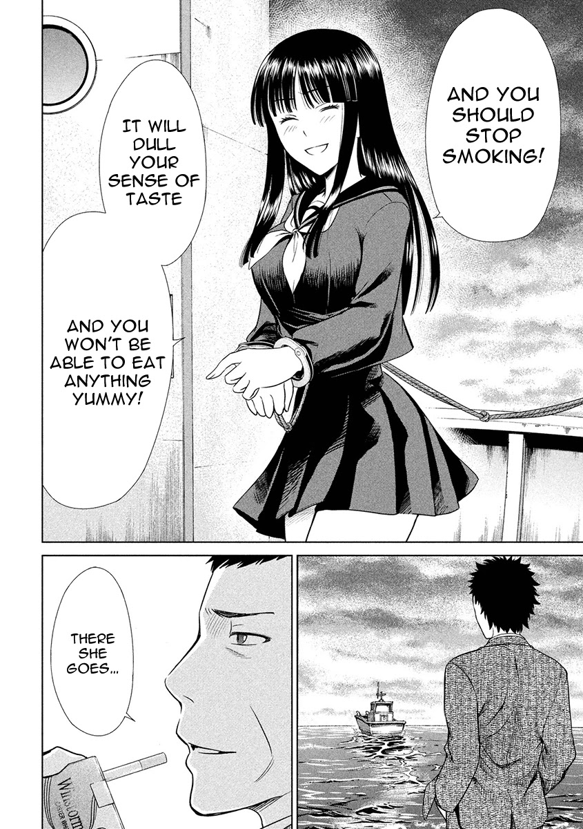 Satanofani Chapter 2 page 12 - Chapter 2: Haguro Prison