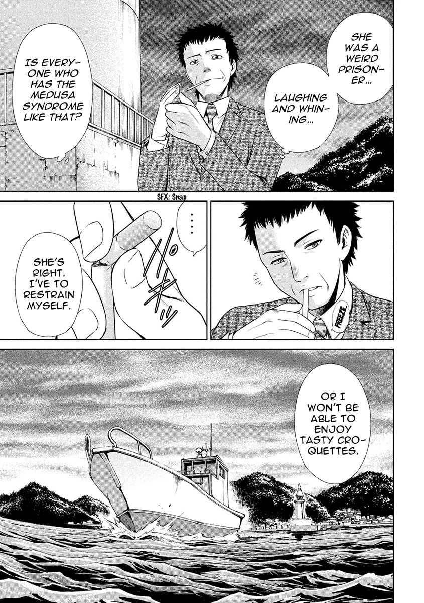 Satanofani Chapter 2 page 13 - Chapter 2: Haguro Prison