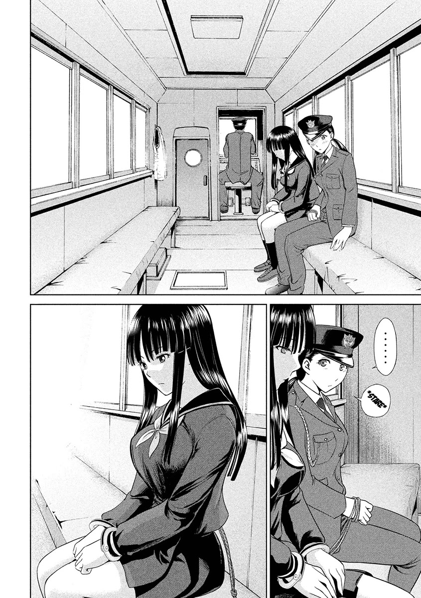 Satanofani Chapter 2 page 14 - Chapter 2: Haguro Prison