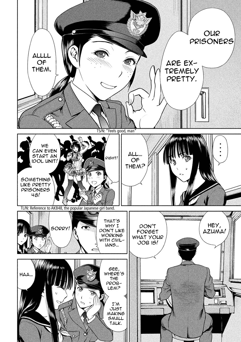 Satanofani Chapter 2 page 16 - Chapter 2: Haguro Prison