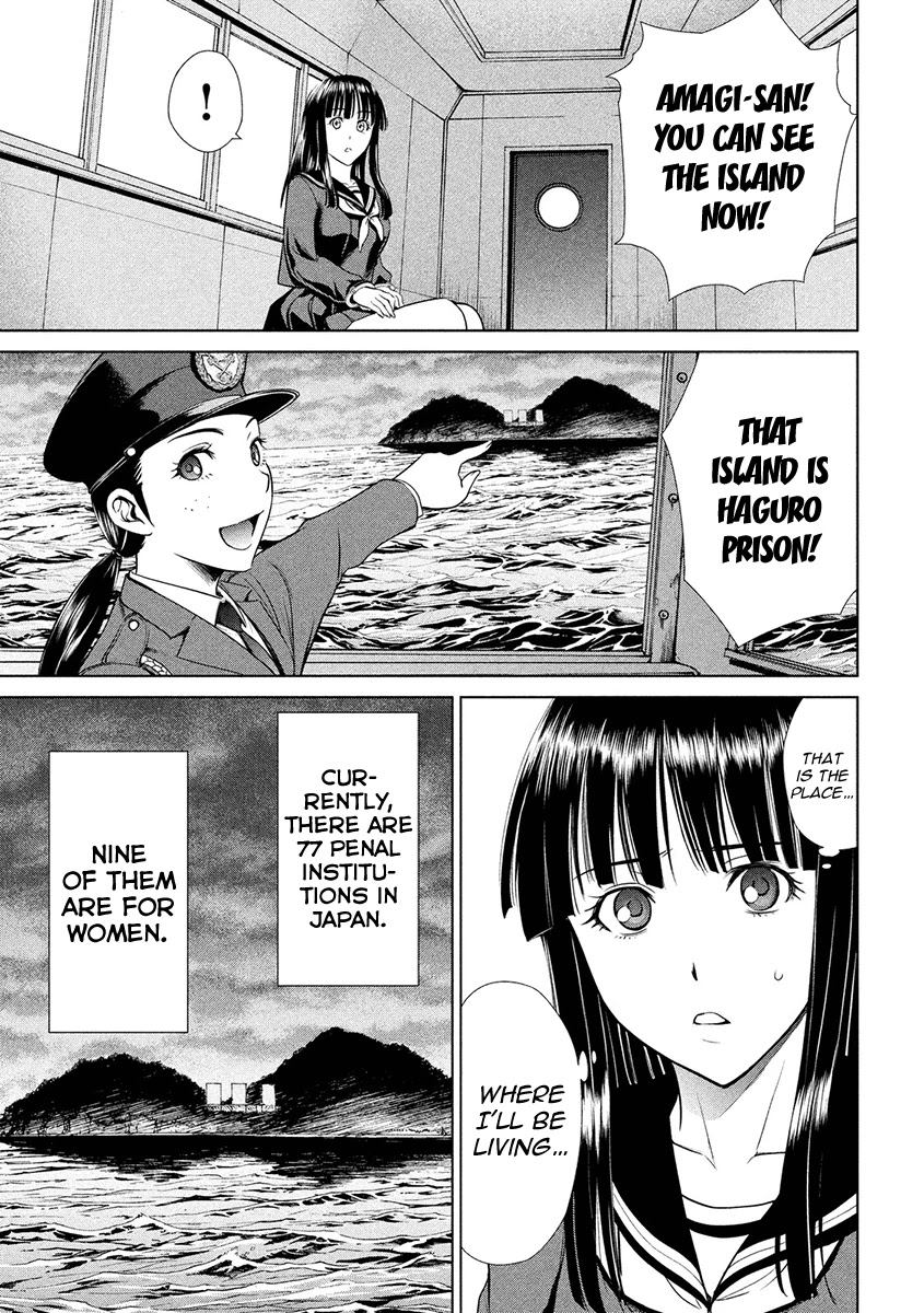 Satanofani Chapter 2 page 19 - Chapter 2: Haguro Prison