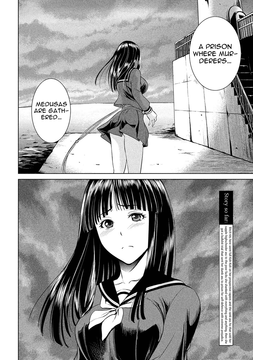 Satanofani Chapter 2 page 2 - Chapter 2: Haguro Prison