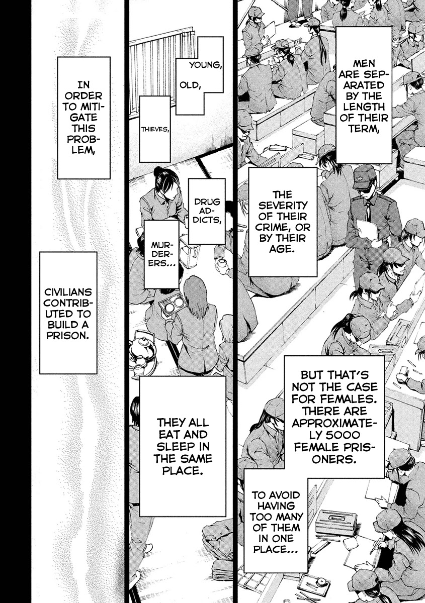 Satanofani Chapter 2 page 20 - Chapter 2: Haguro Prison