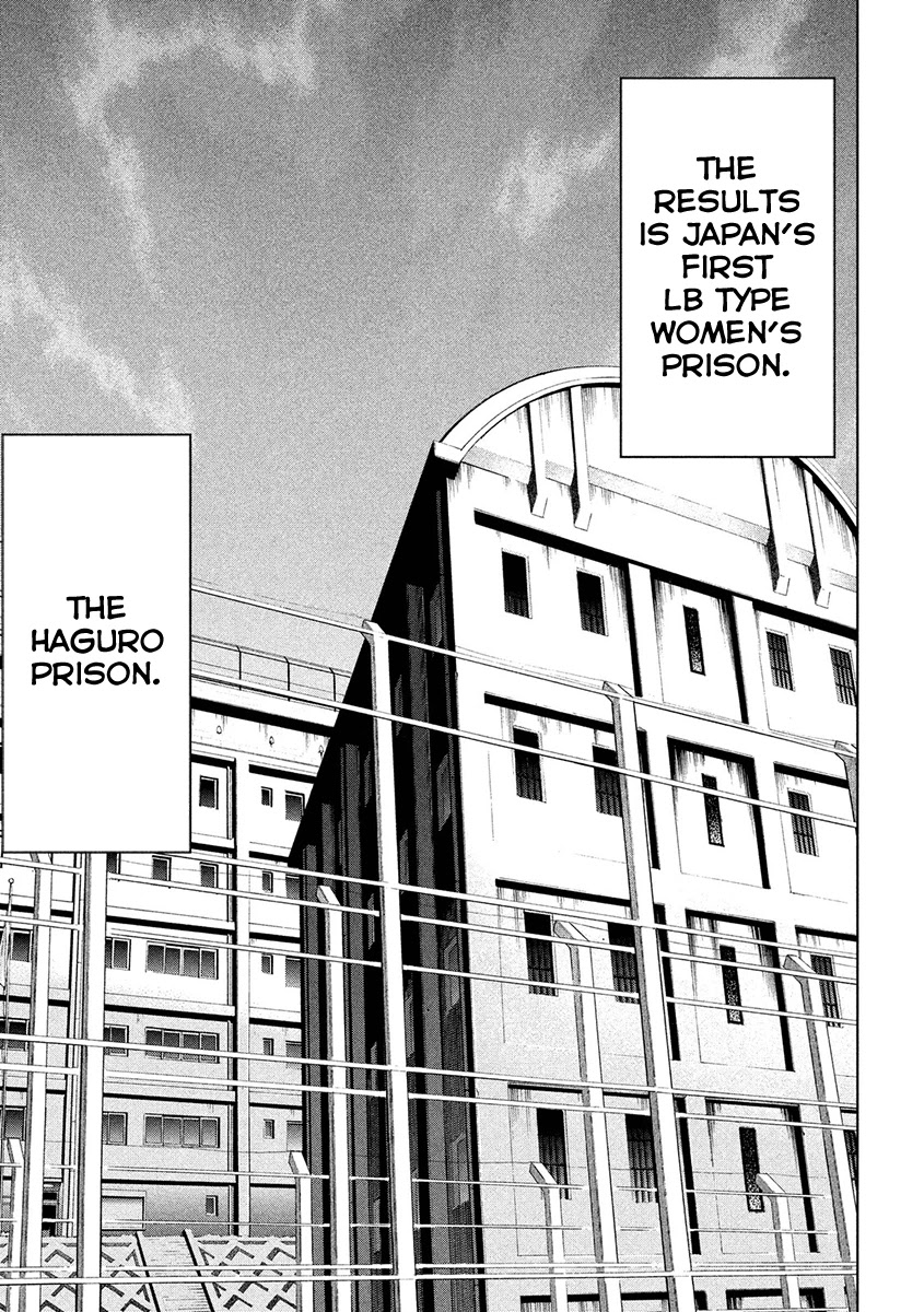 Satanofani Chapter 2 page 21 - Chapter 2: Haguro Prison