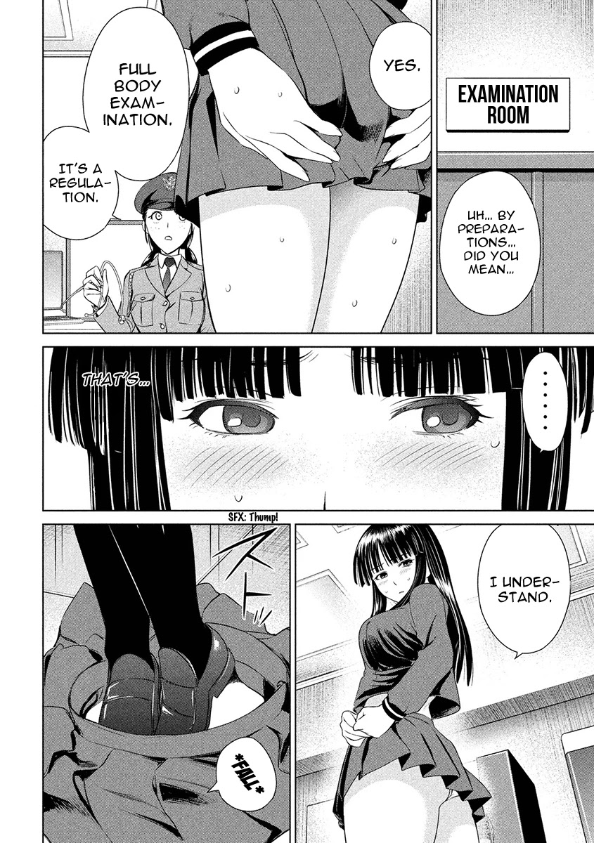 Satanofani Chapter 2 page 24 - Chapter 2: Haguro Prison