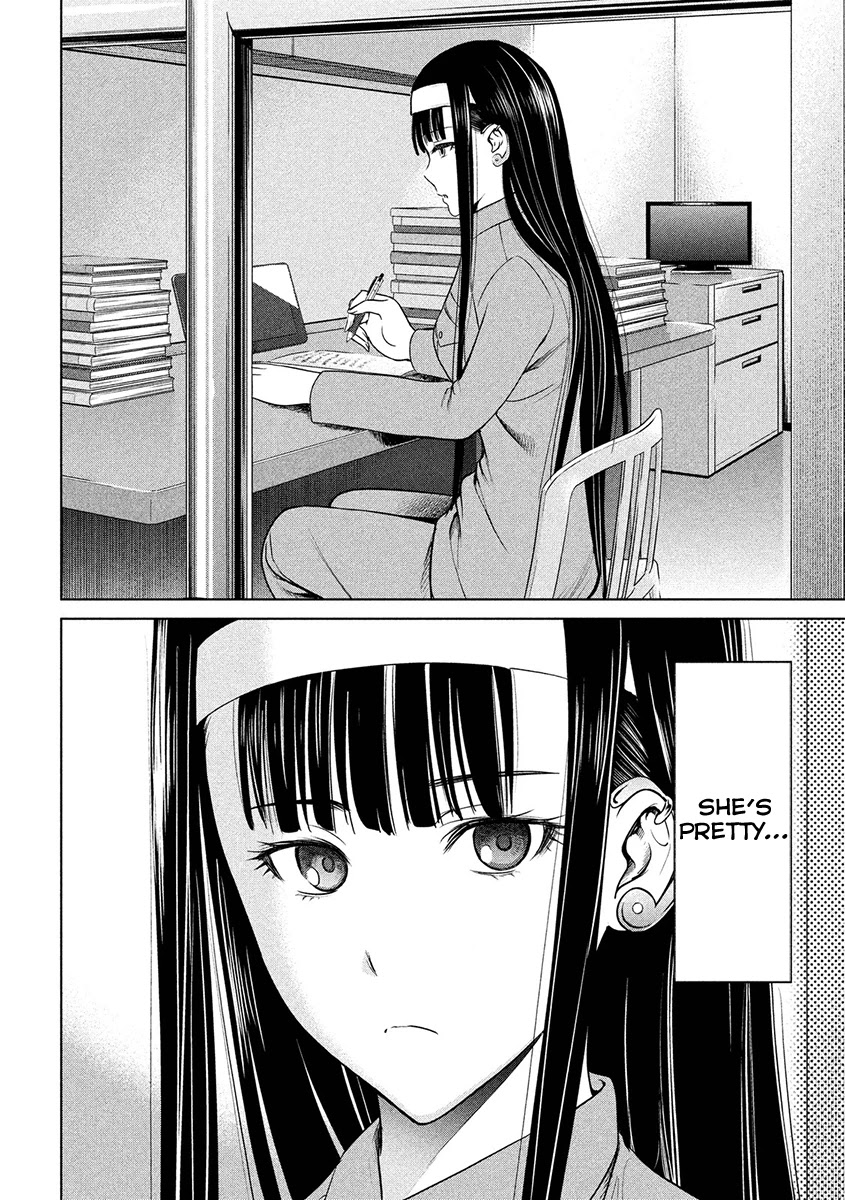 Satanofani Chapter 2 page 38 - Chapter 2: Haguro Prison