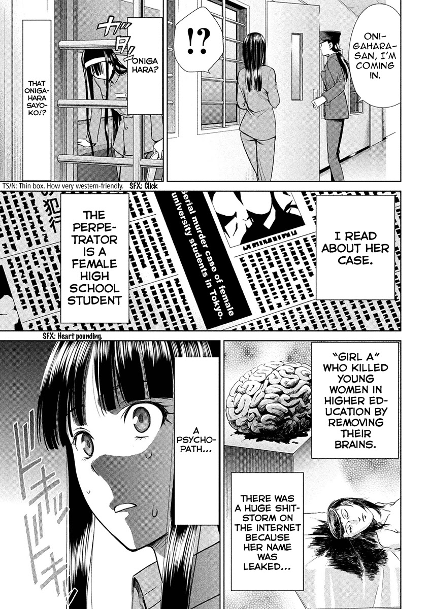 Satanofani Chapter 2 page 39 - Chapter 2: Haguro Prison