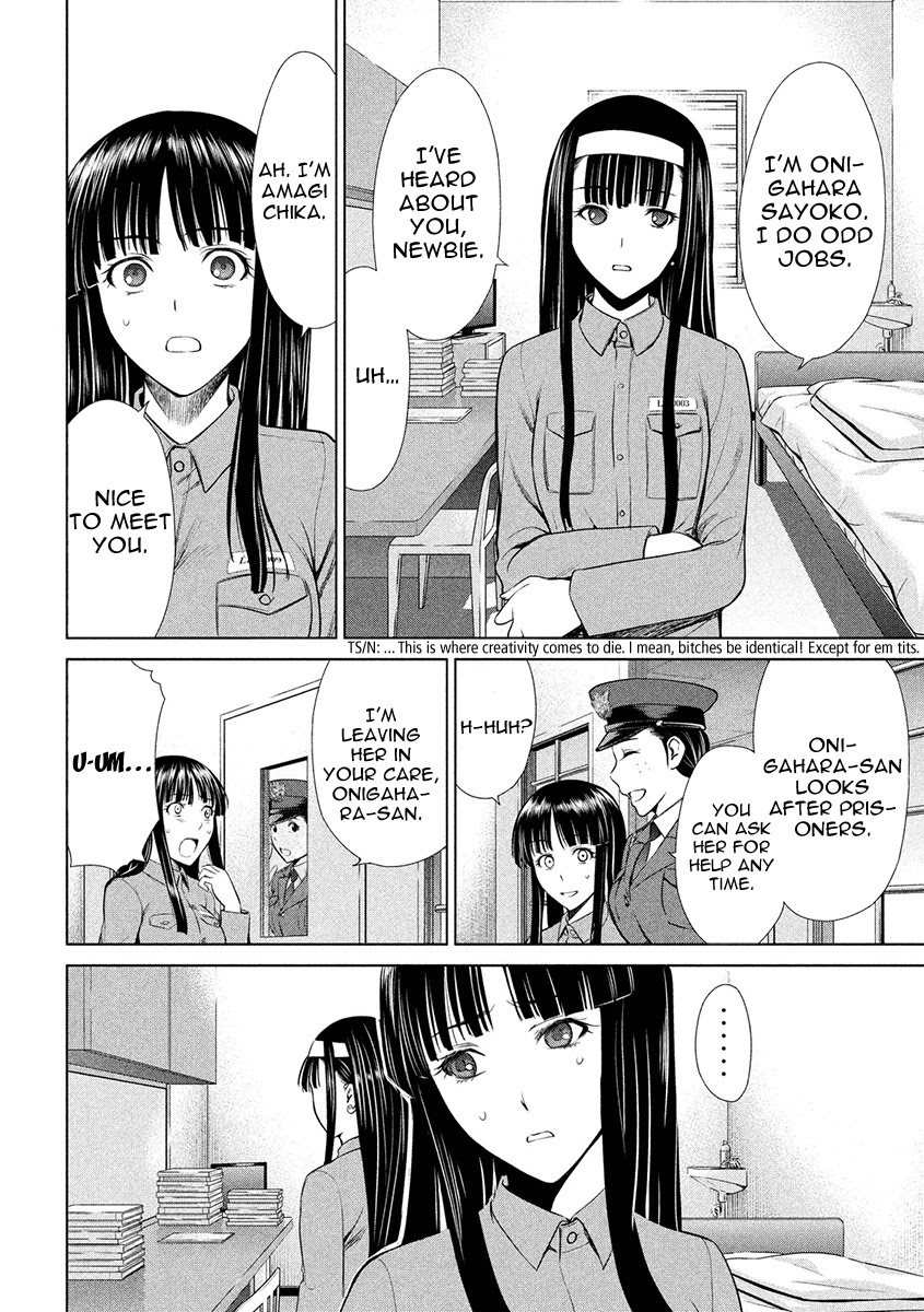 Satanofani Chapter 2 page 40 - Chapter 2: Haguro Prison