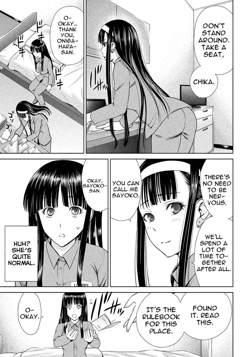 Satanofani Chapter 2 page 41 - Chapter 2: Haguro Prison