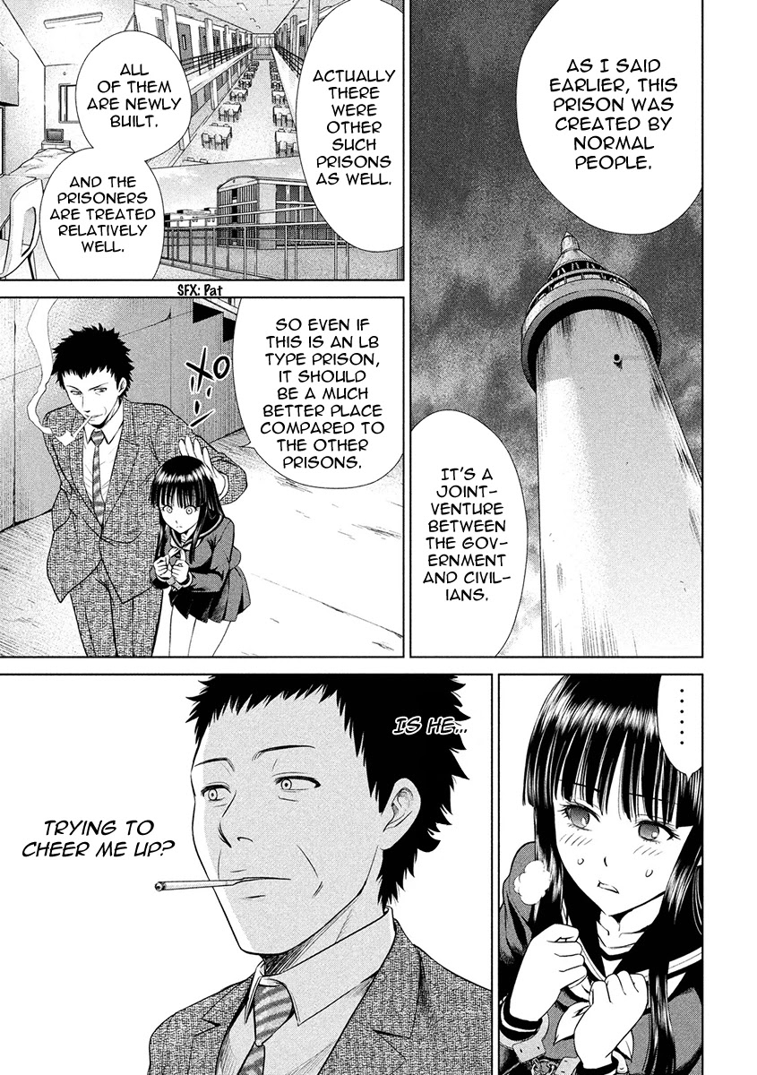 Satanofani Chapter 2 page 5 - Chapter 2: Haguro Prison