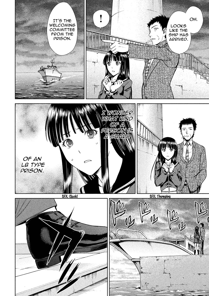 Satanofani Chapter 2 page 6 - Chapter 2: Haguro Prison