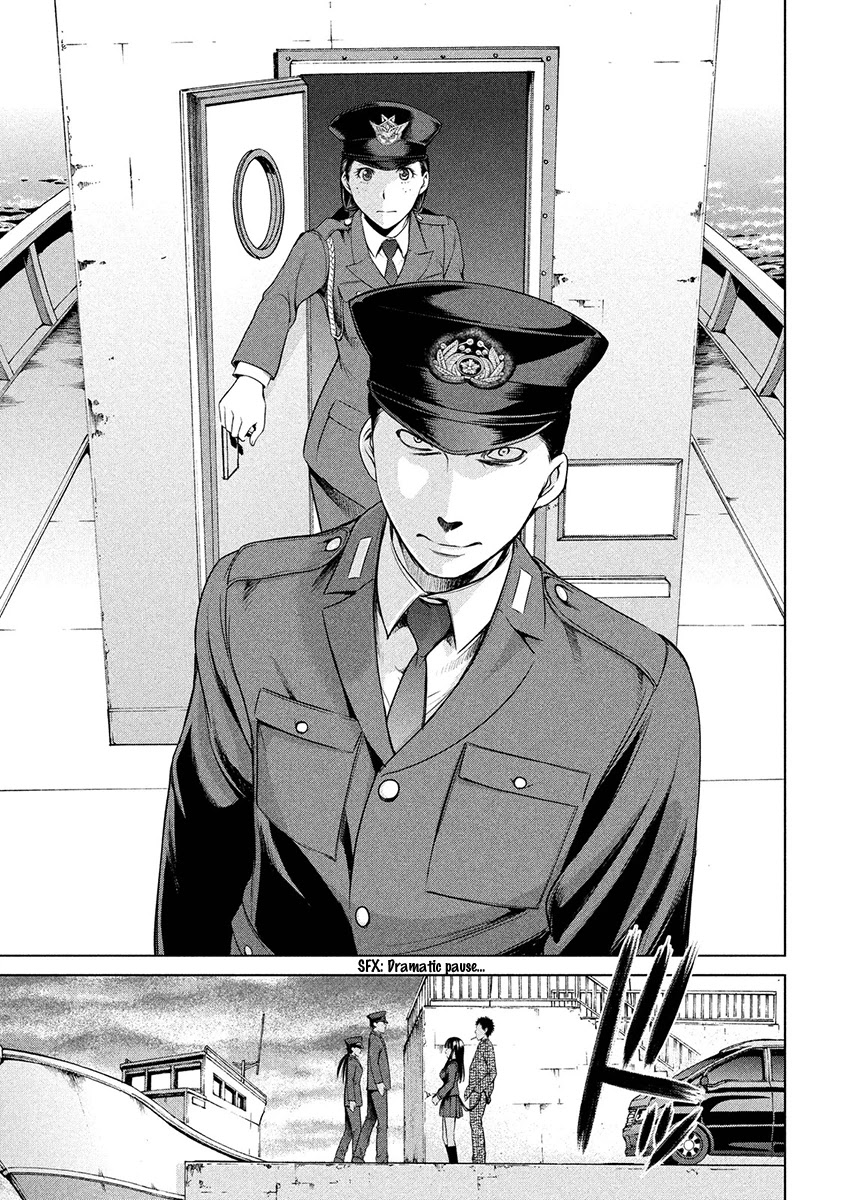 Satanofani Chapter 2 page 7 - Chapter 2: Haguro Prison
