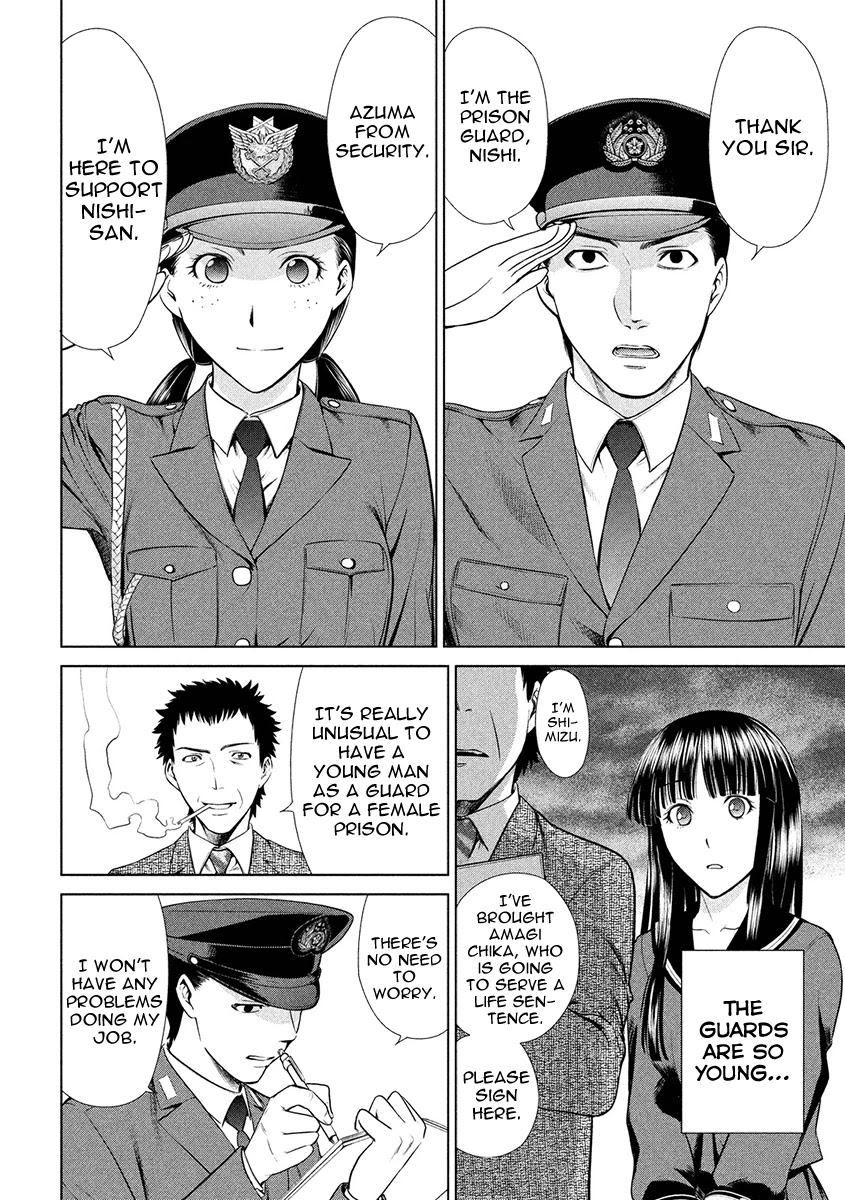 Satanofani Chapter 2 page 8 - Chapter 2: Haguro Prison
