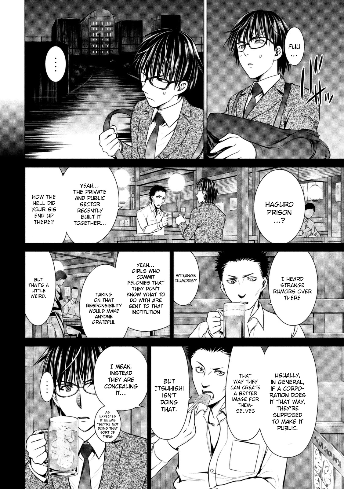 Satanofani Chapter 20 page 19 - Chapter 20: First Time Visitor