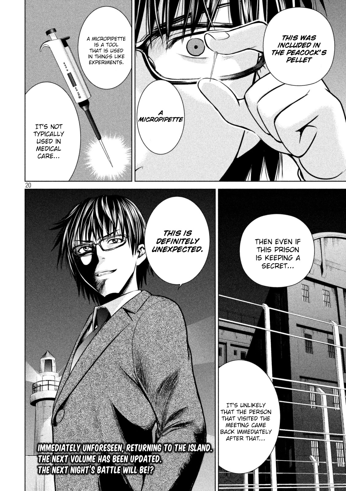 Satanofani Chapter 20 page 21 - Chapter 20: First Time Visitor