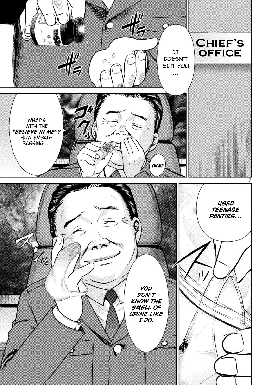 Satanofani Chapter 20 page 8 - Chapter 20: First Time Visitor