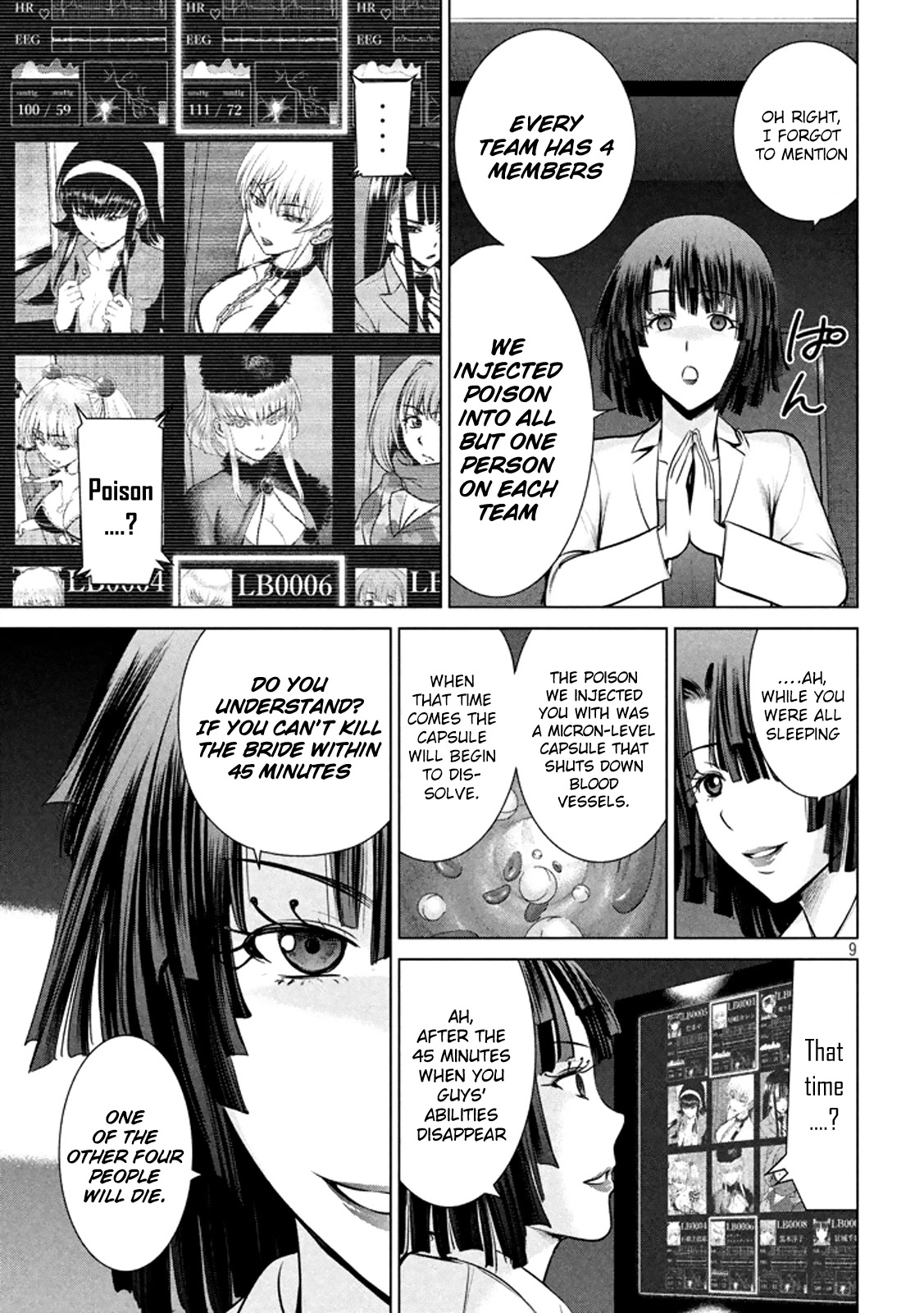 Satanofani Chapter 21 page 10 - Chapter 21: White and Black Bride
