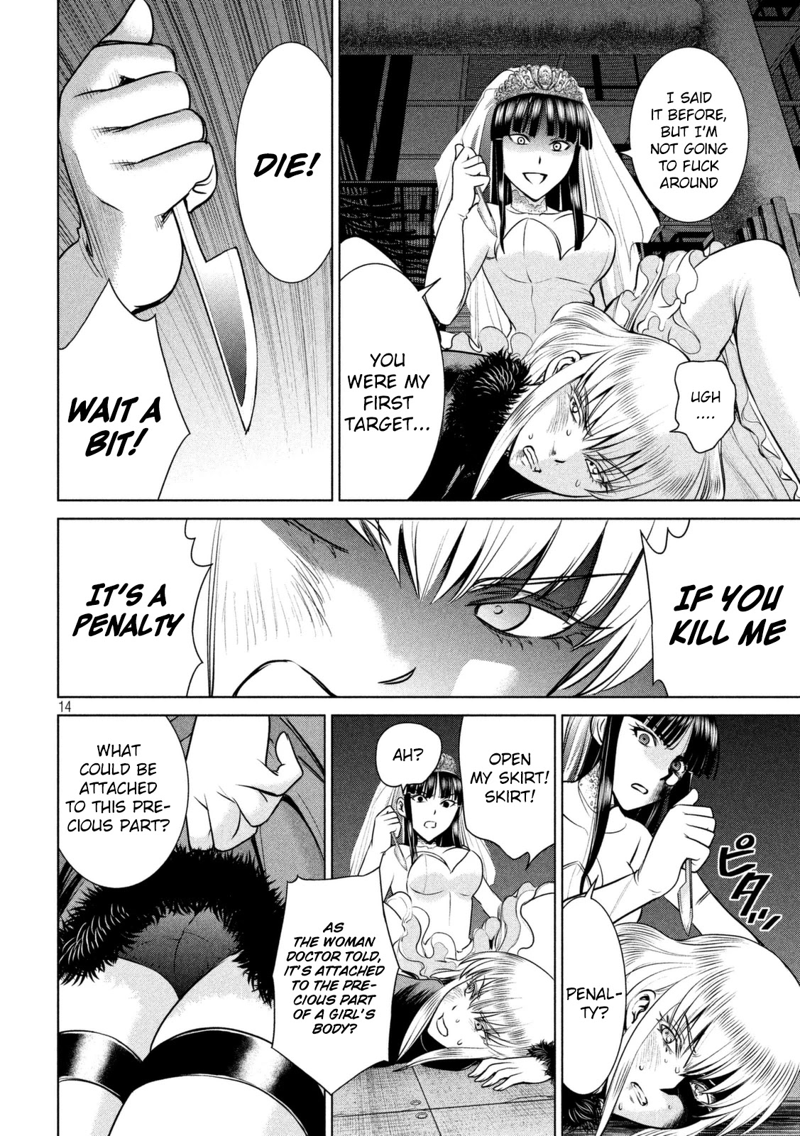Satanofani Chapter 22 page 15 - Chapter 22: The One-Night Killer's Blade
