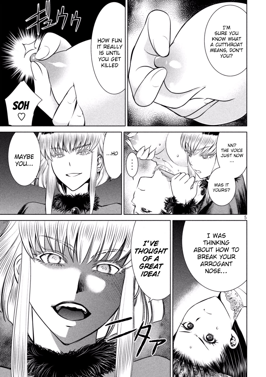 Satanofani Chapter 22 page 6 - Chapter 22: The One-Night Killer's Blade